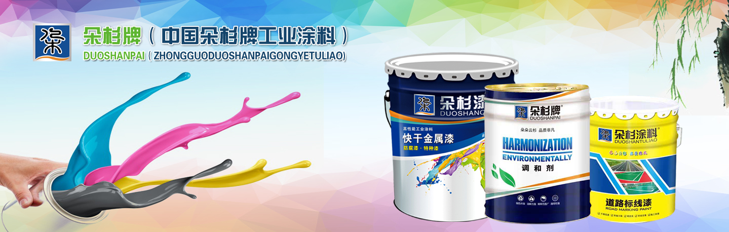 鑄就品牌，服務客戶