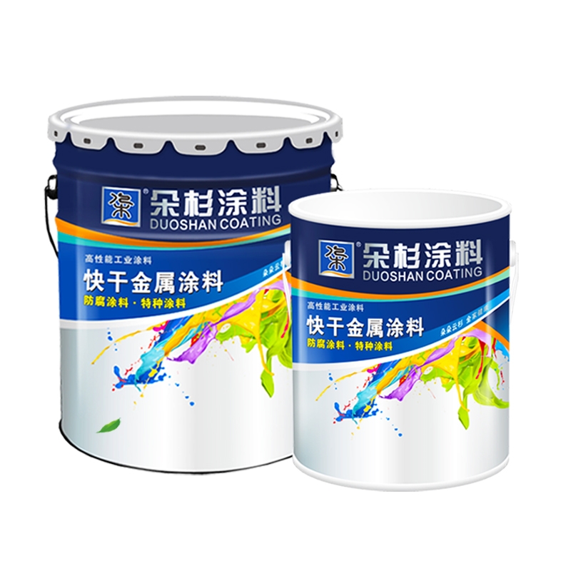環氧云鐵中間漆